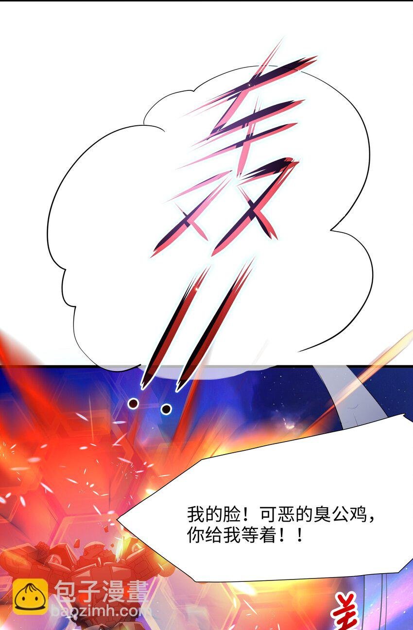 060 最强战斗鸡