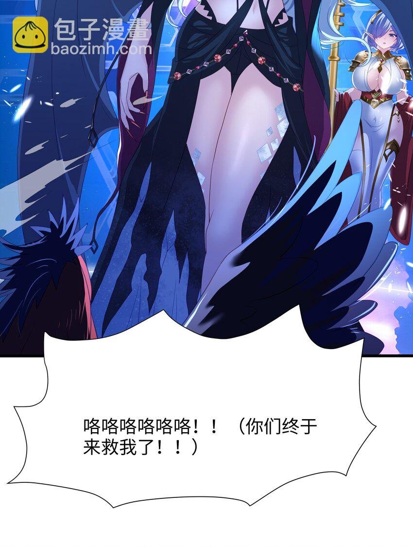 061 合体机甲