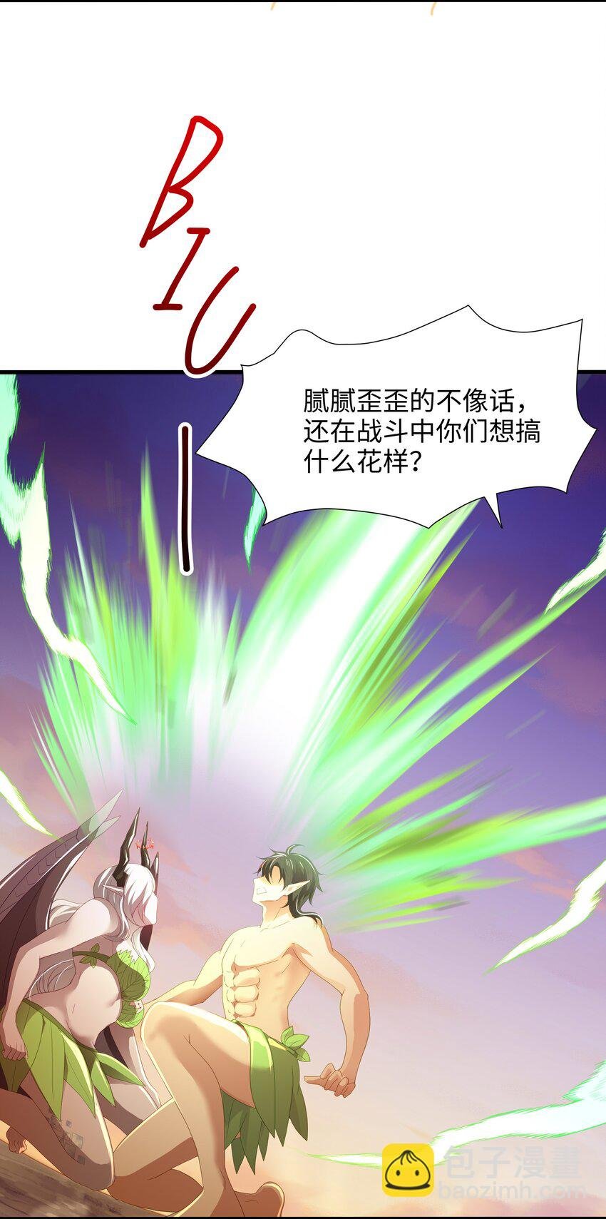 063 换我来当容器