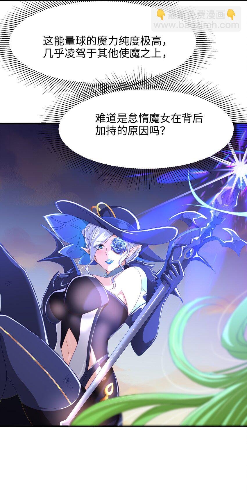 063 换我来当容器