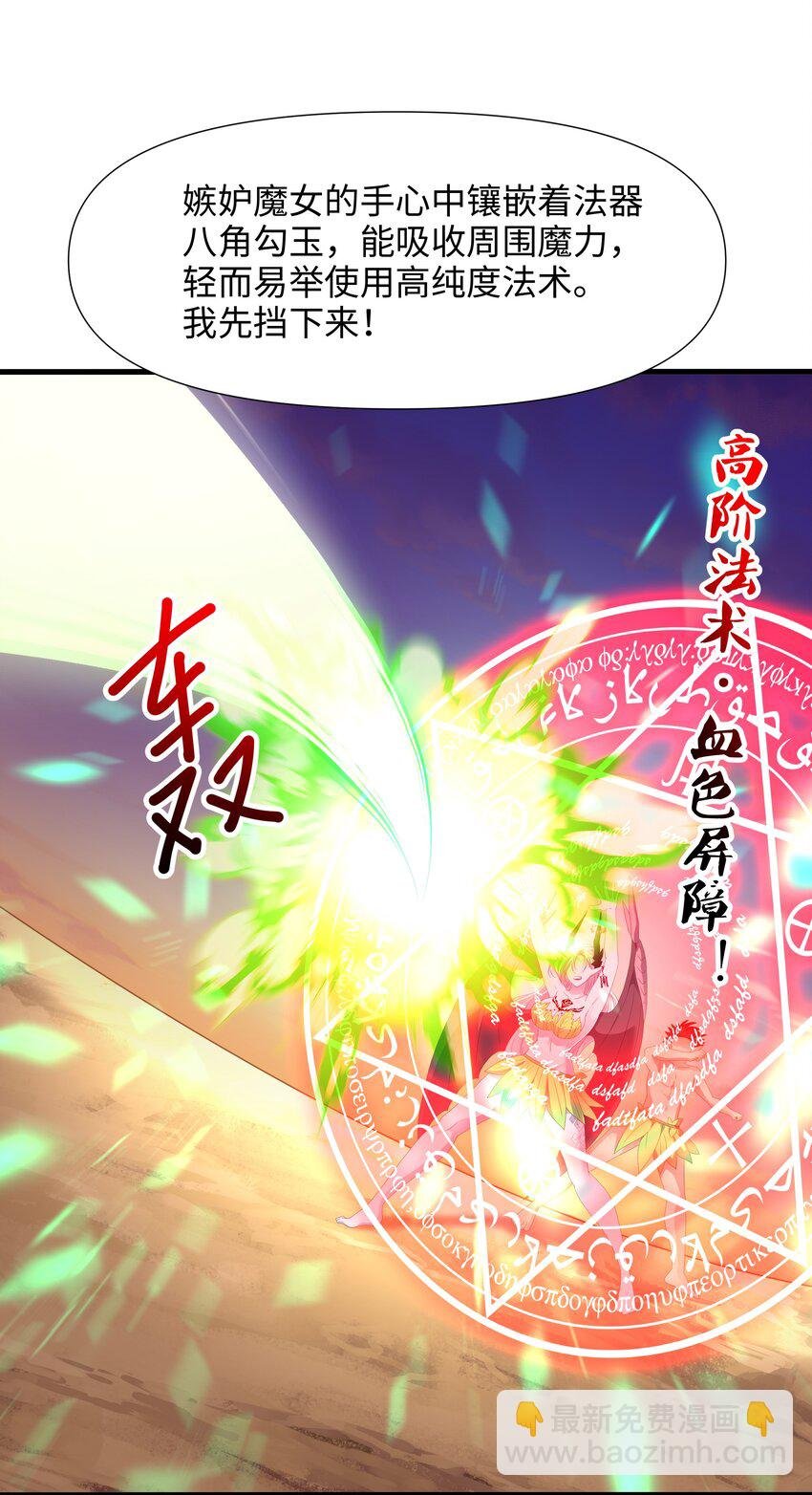 063 换我来当容器