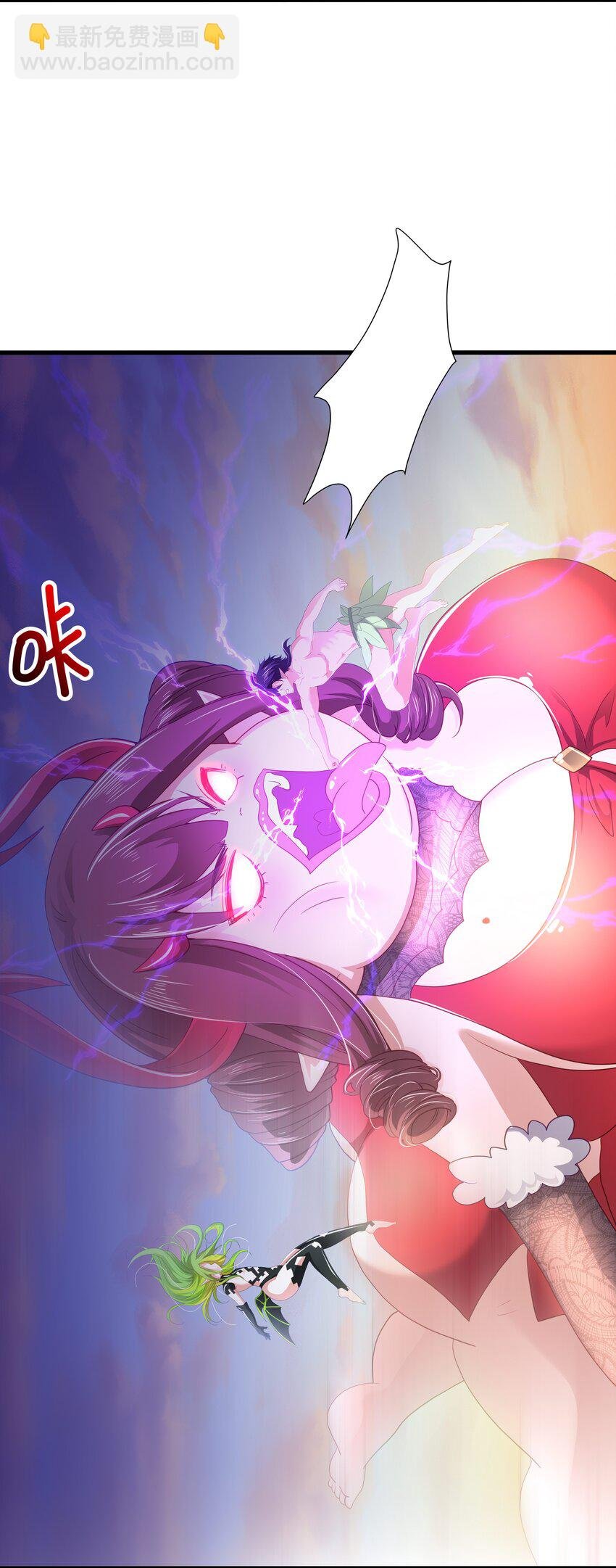 063 换我来当容器