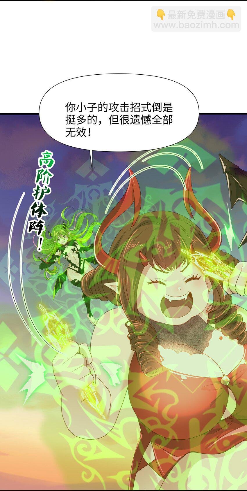 063 换我来当容器