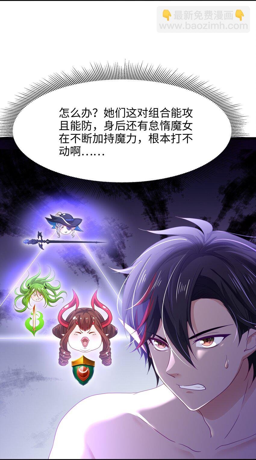 063 换我来当容器
