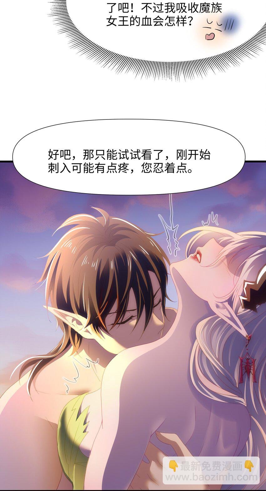 063 换我来当容器