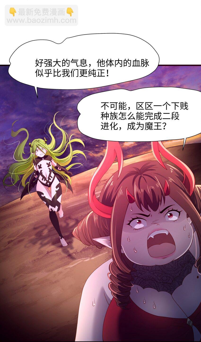 063 换我来当容器