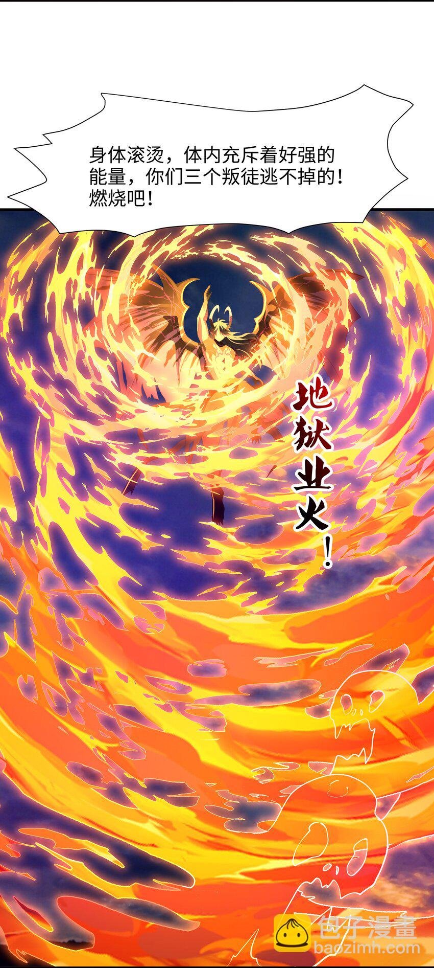 063 换我来当容器