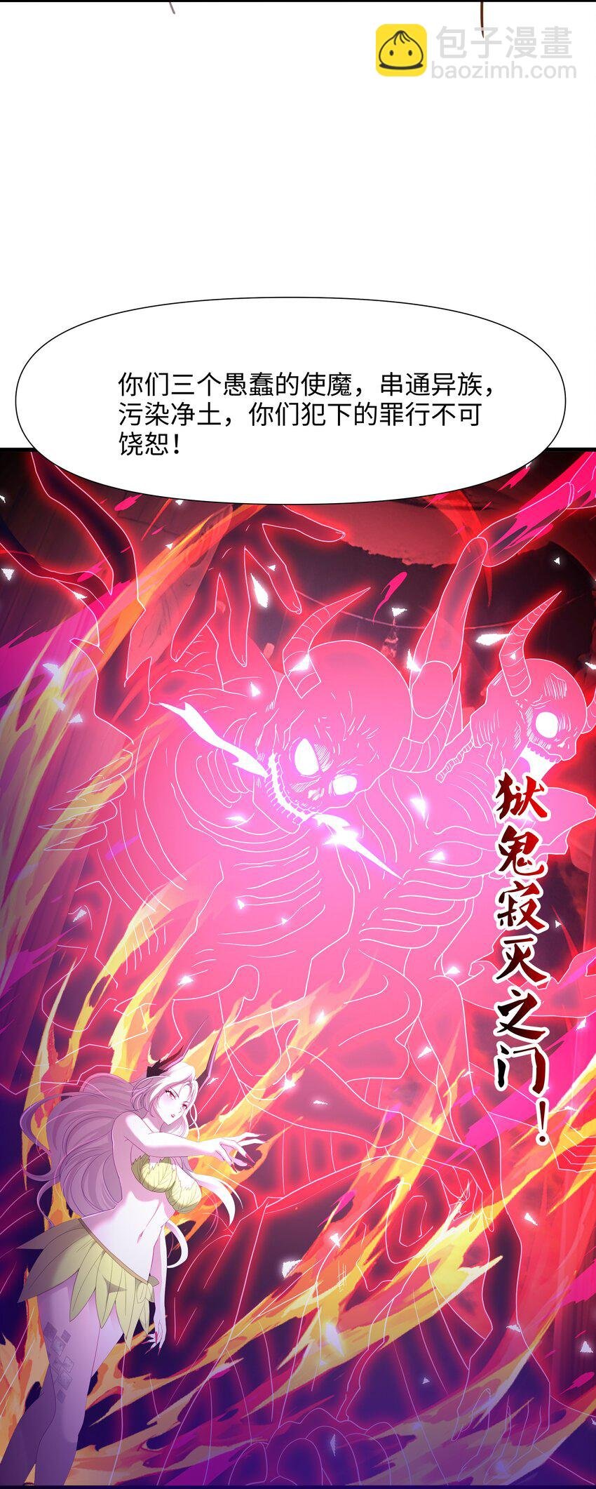063 换我来当容器
