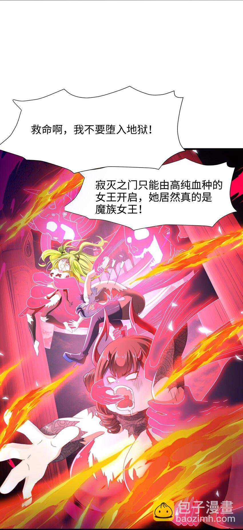 063 换我来当容器