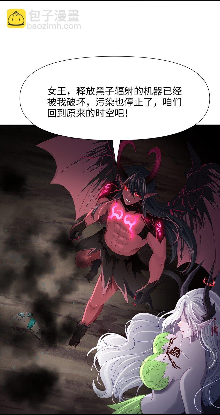 063 换我来当容器