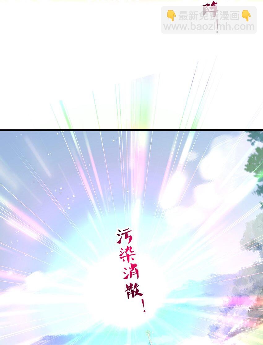 064 重返地球