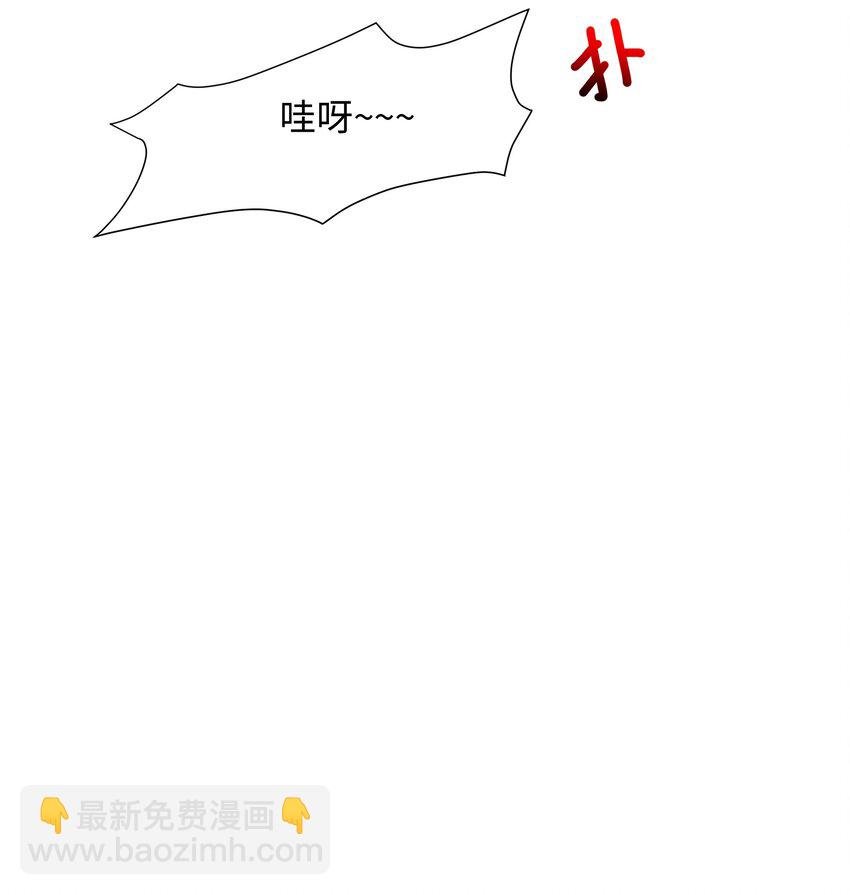 064 重返地球