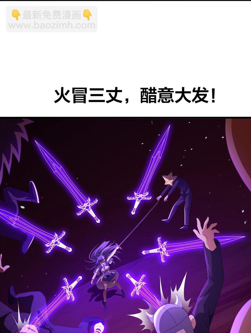 065 与K的决战！
