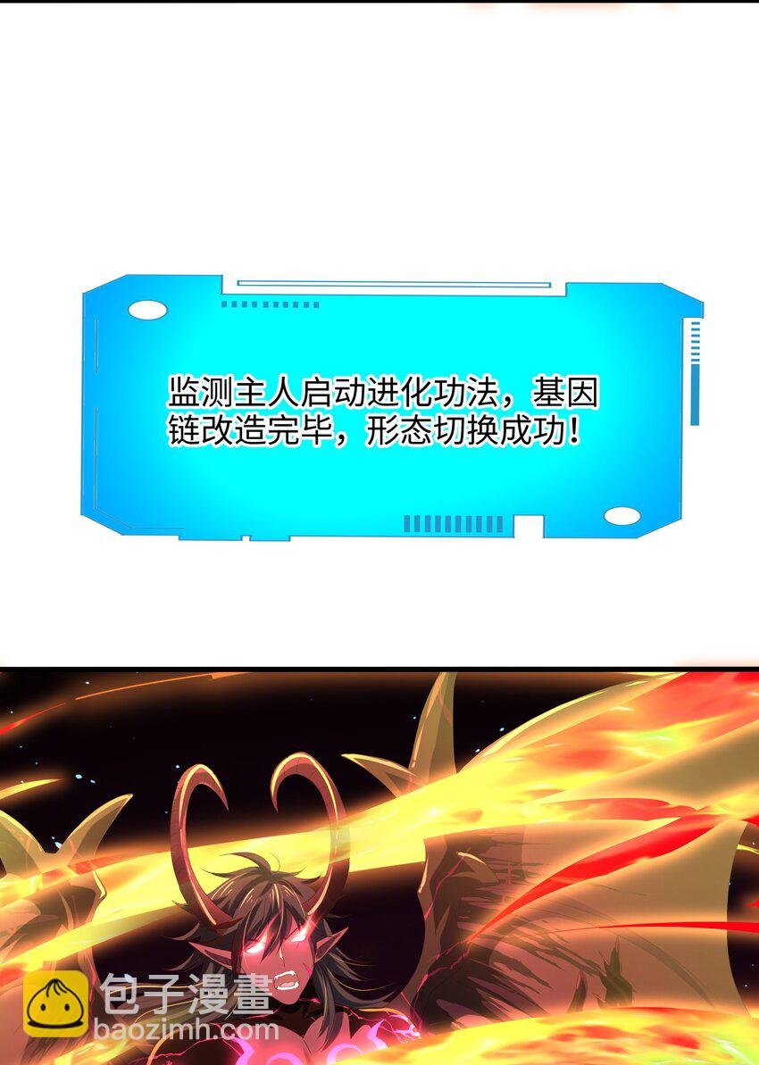 065 与K的决战！