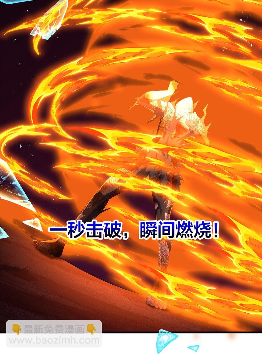 065 与K的决战！