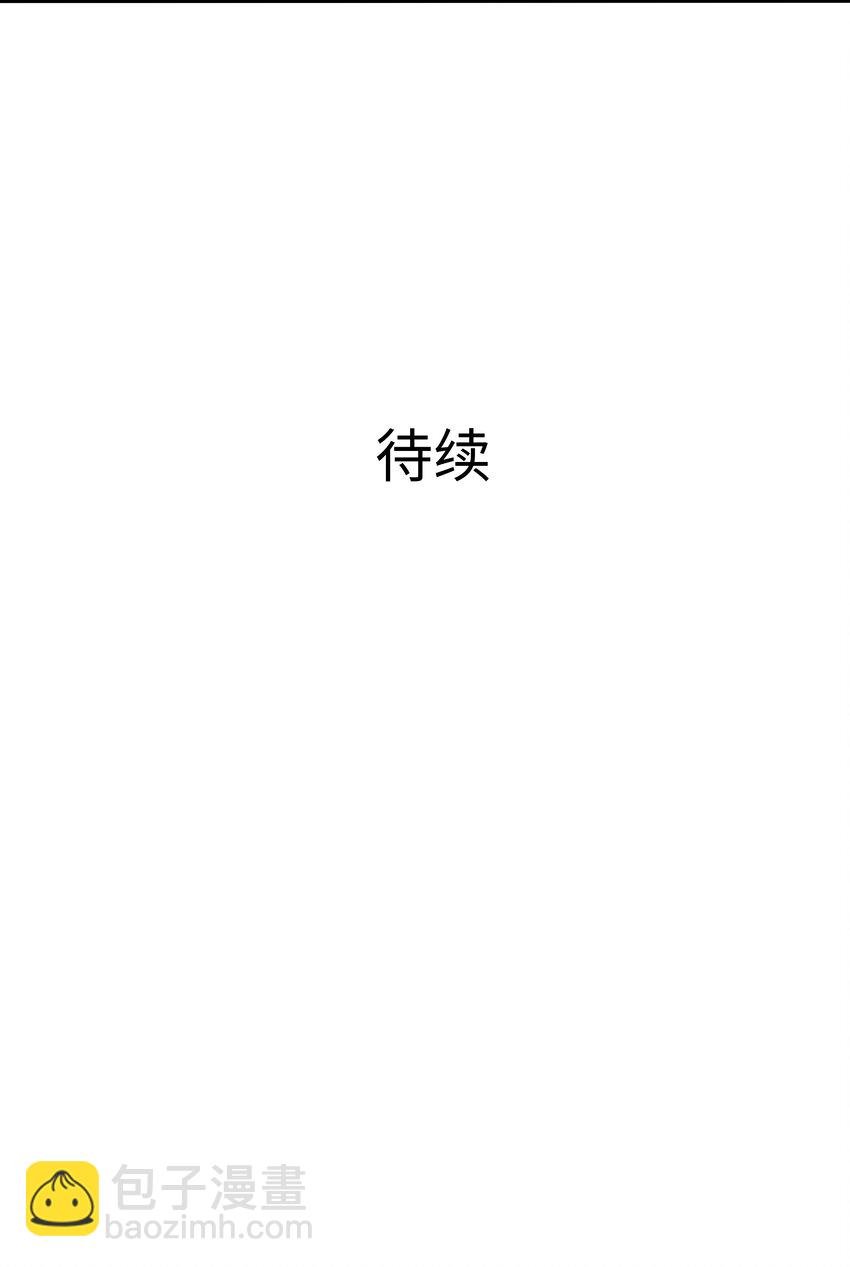 065 与K的决战！