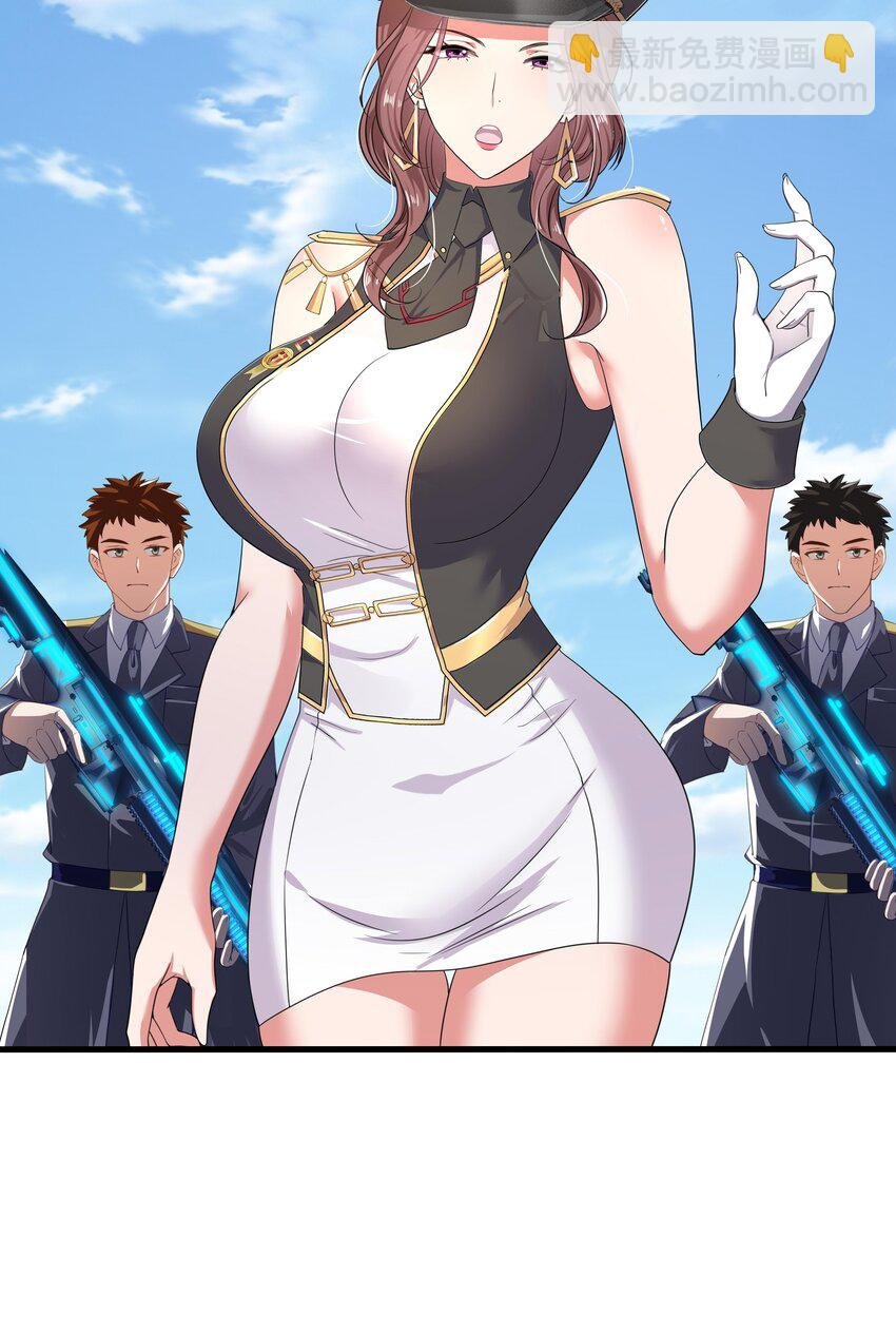 067 新的出海任务