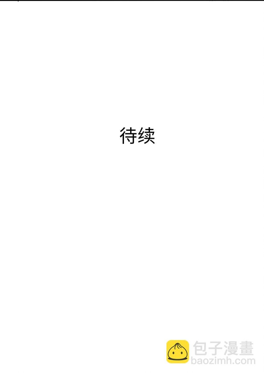 067 新的出海任务