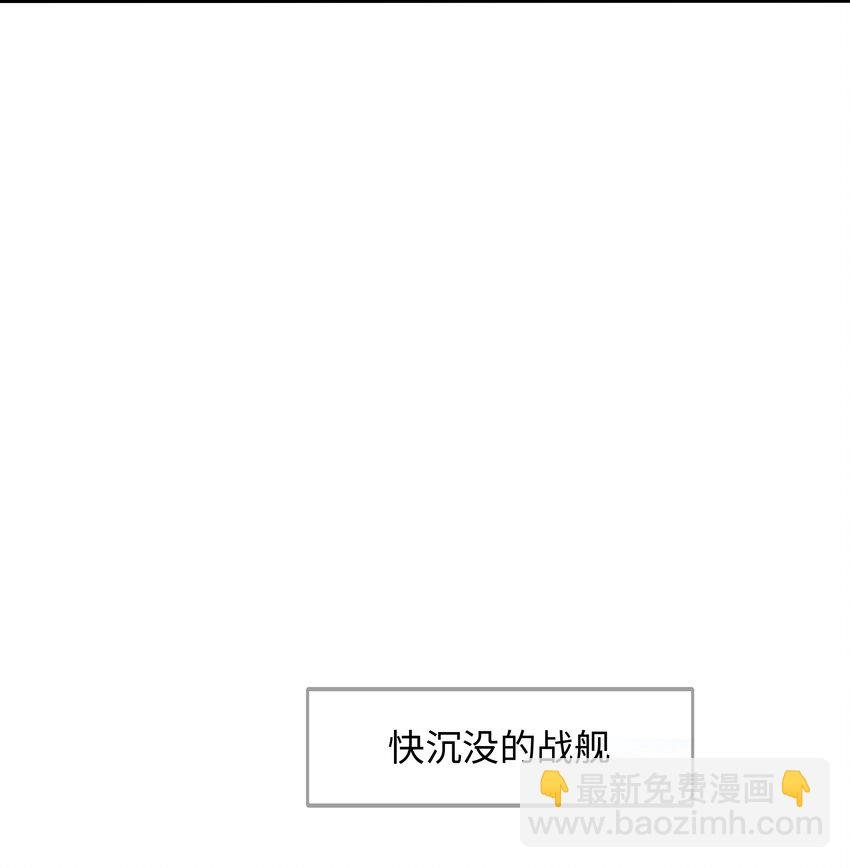 068 贴身保护