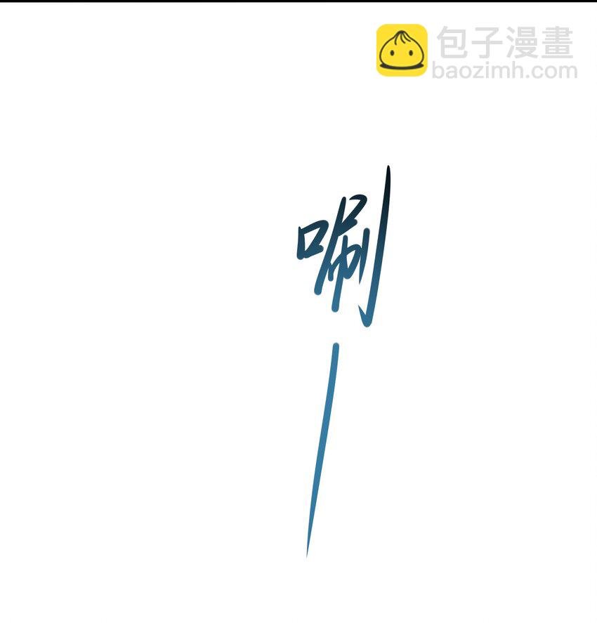 068 贴身保护