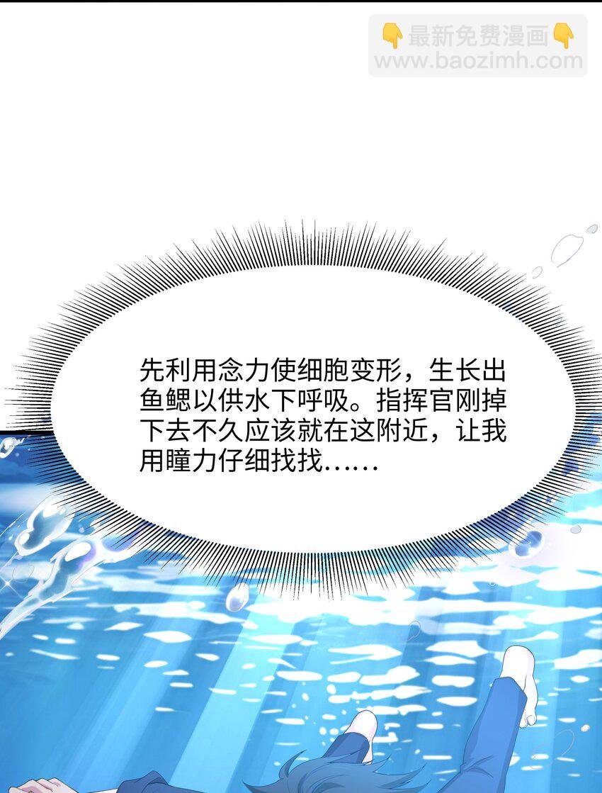 068 贴身保护