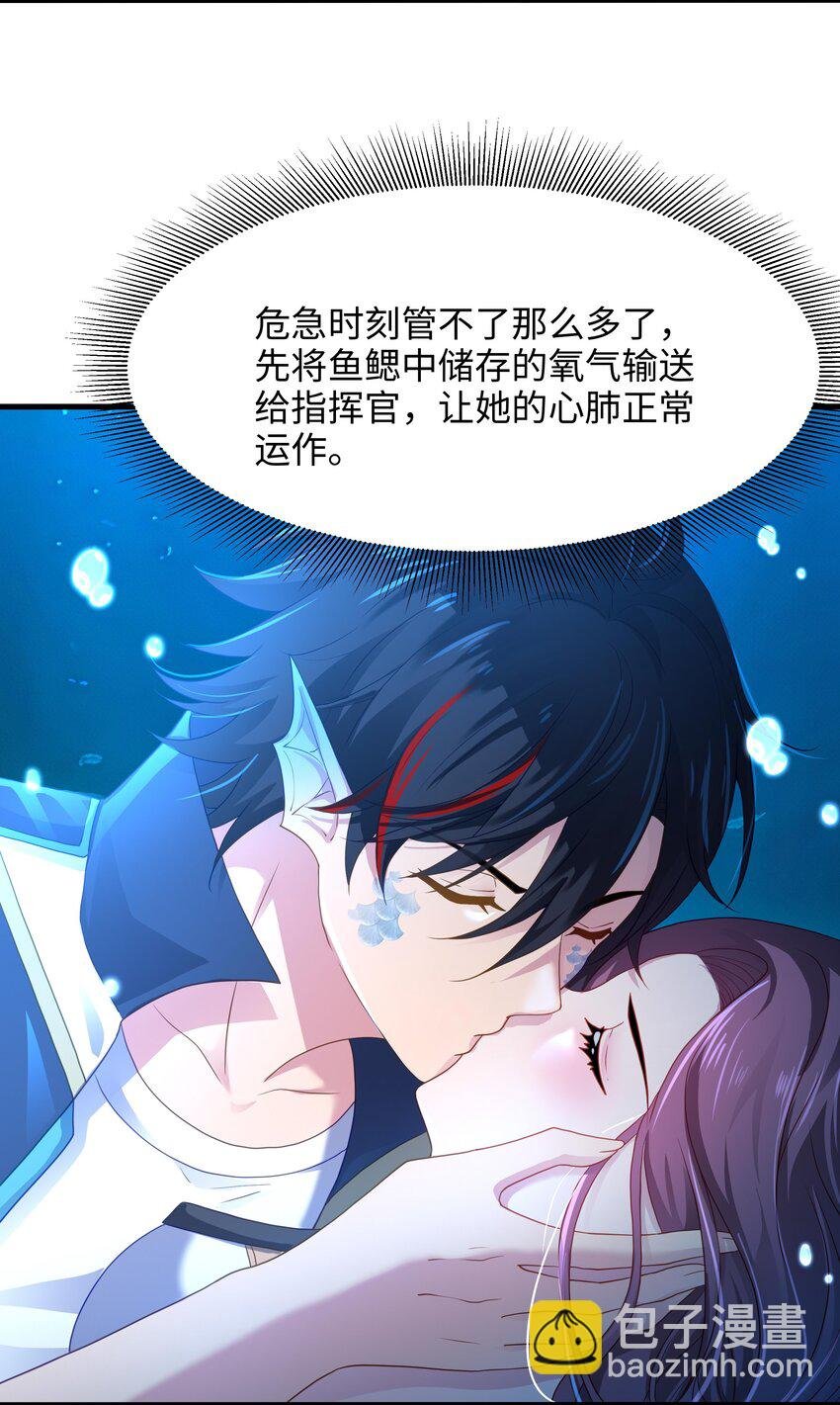 068 贴身保护