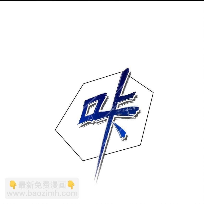 007 透视能力