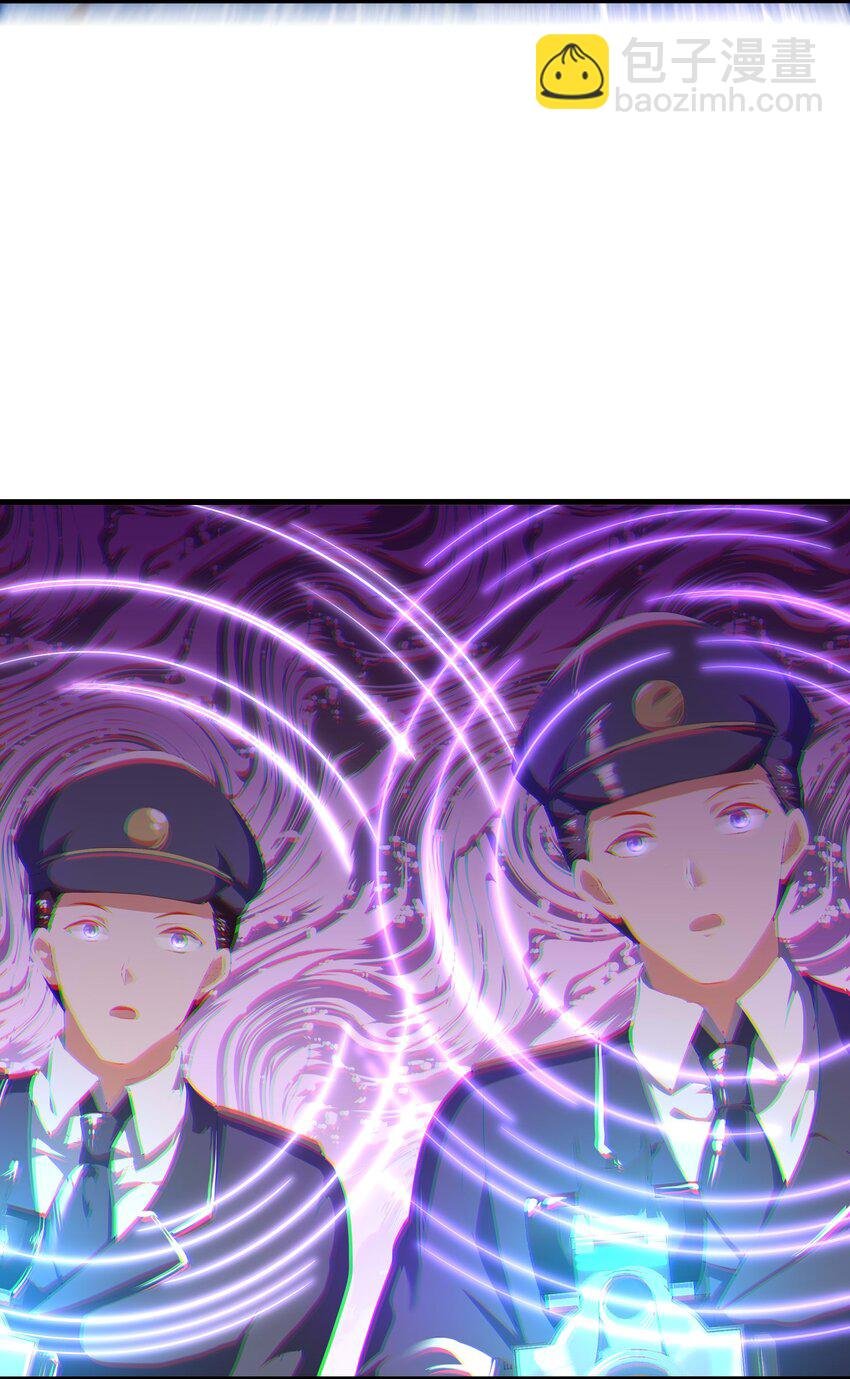 007 透视能力