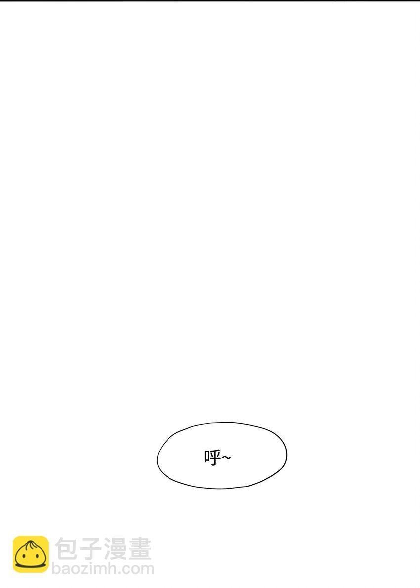 007 透视能力