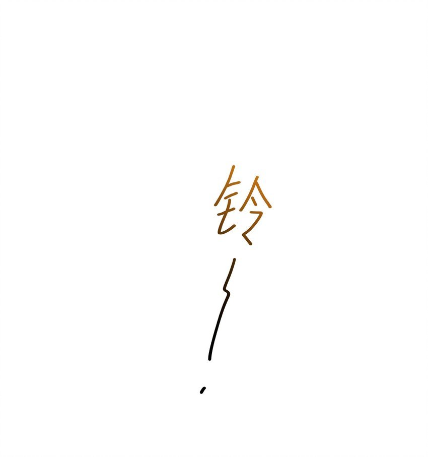 007 透视能力