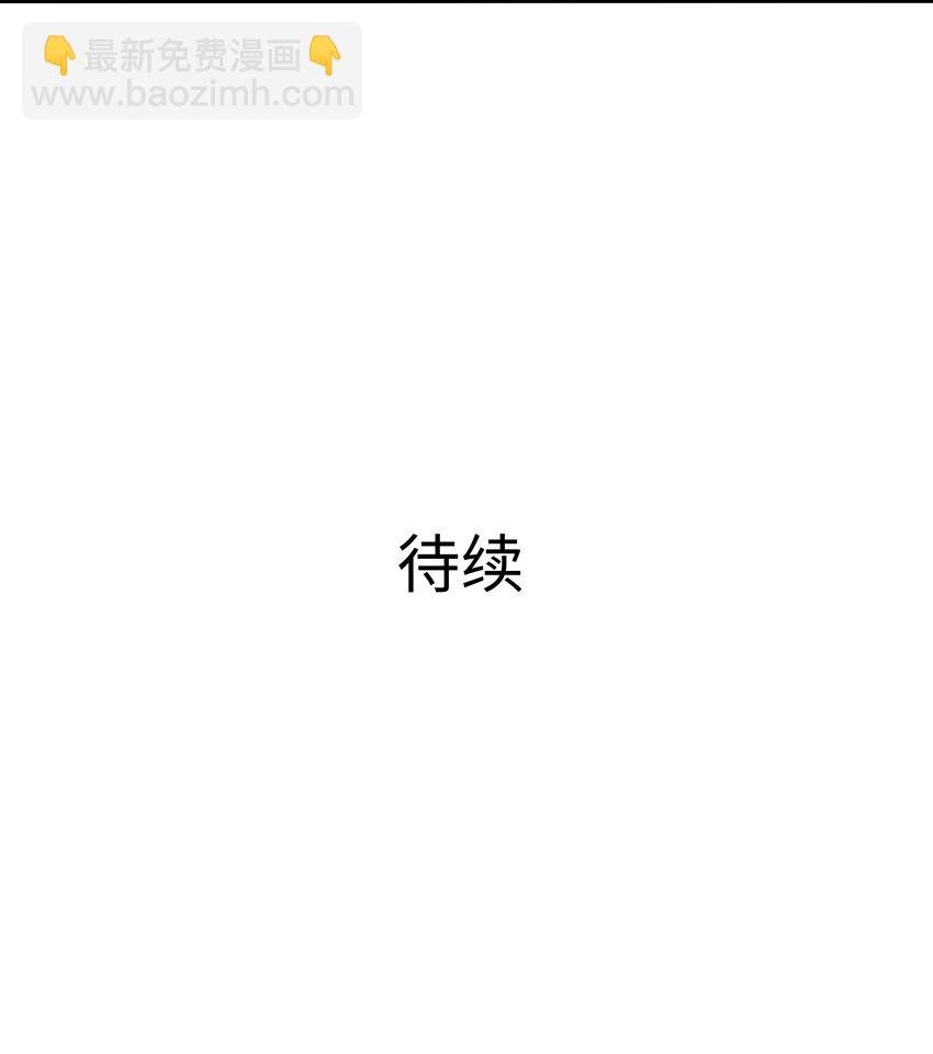 007 透视能力