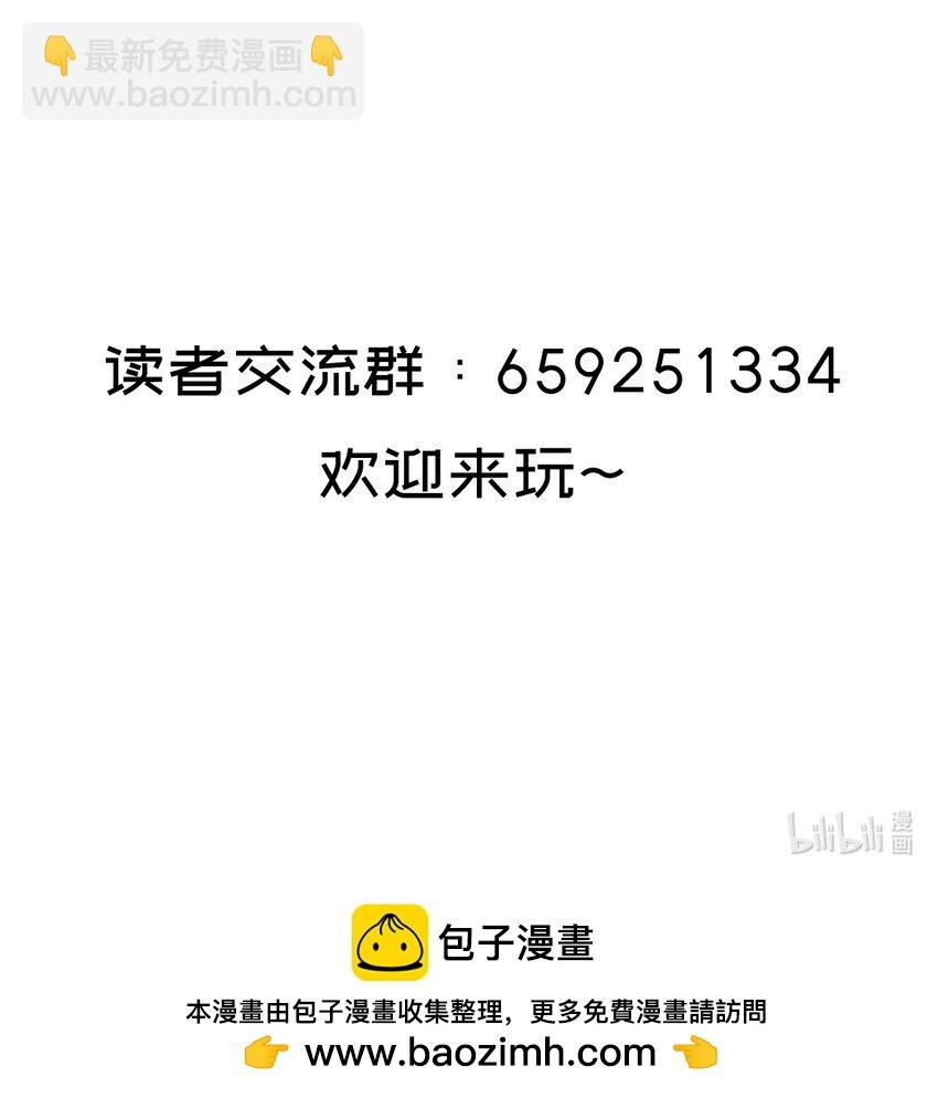 007 透视能力