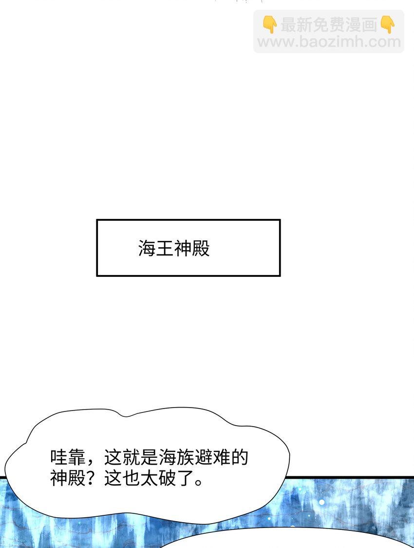069 总攻大将军