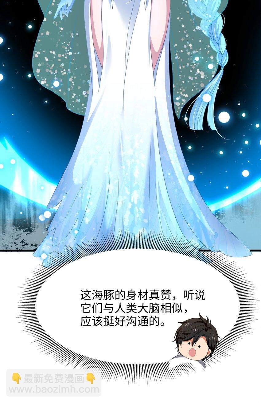 069 总攻大将军