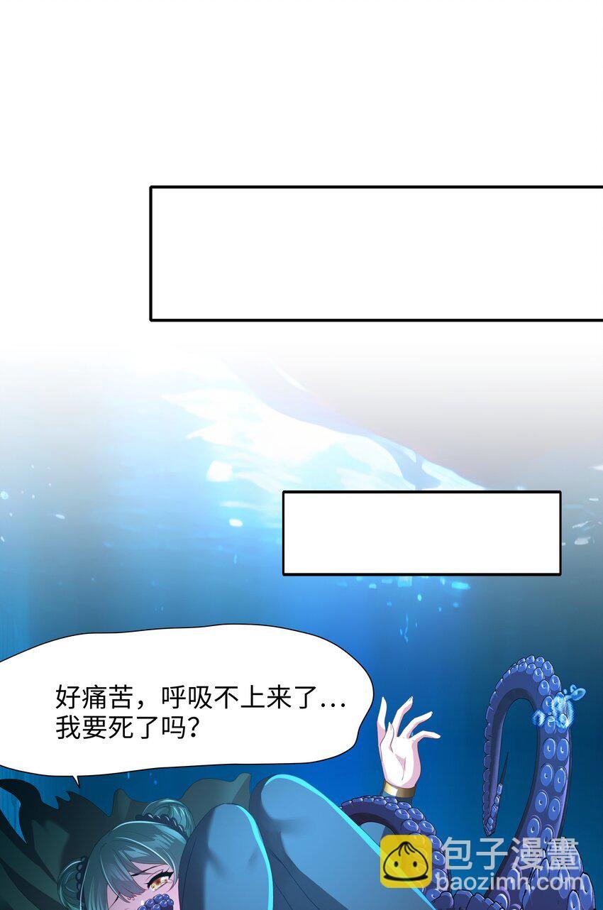 069 总攻大将军
