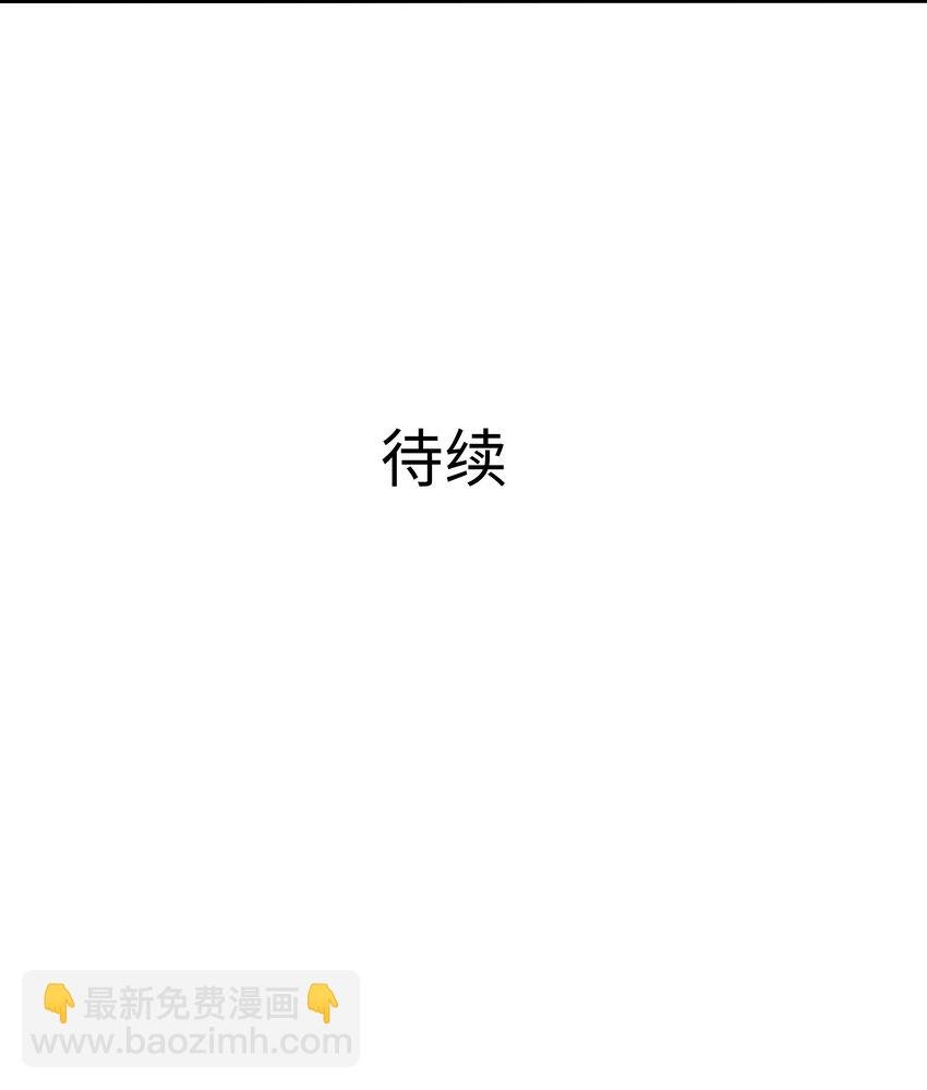 069 总攻大将军