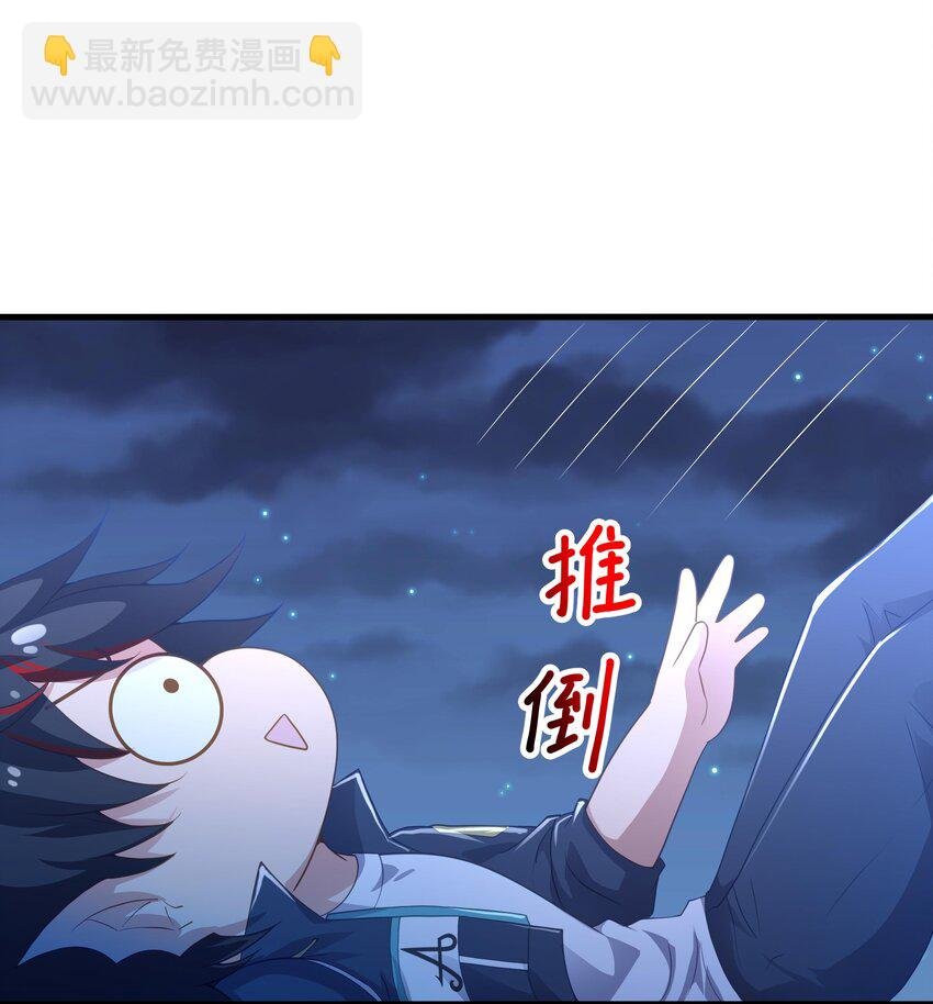 071 含在舌下