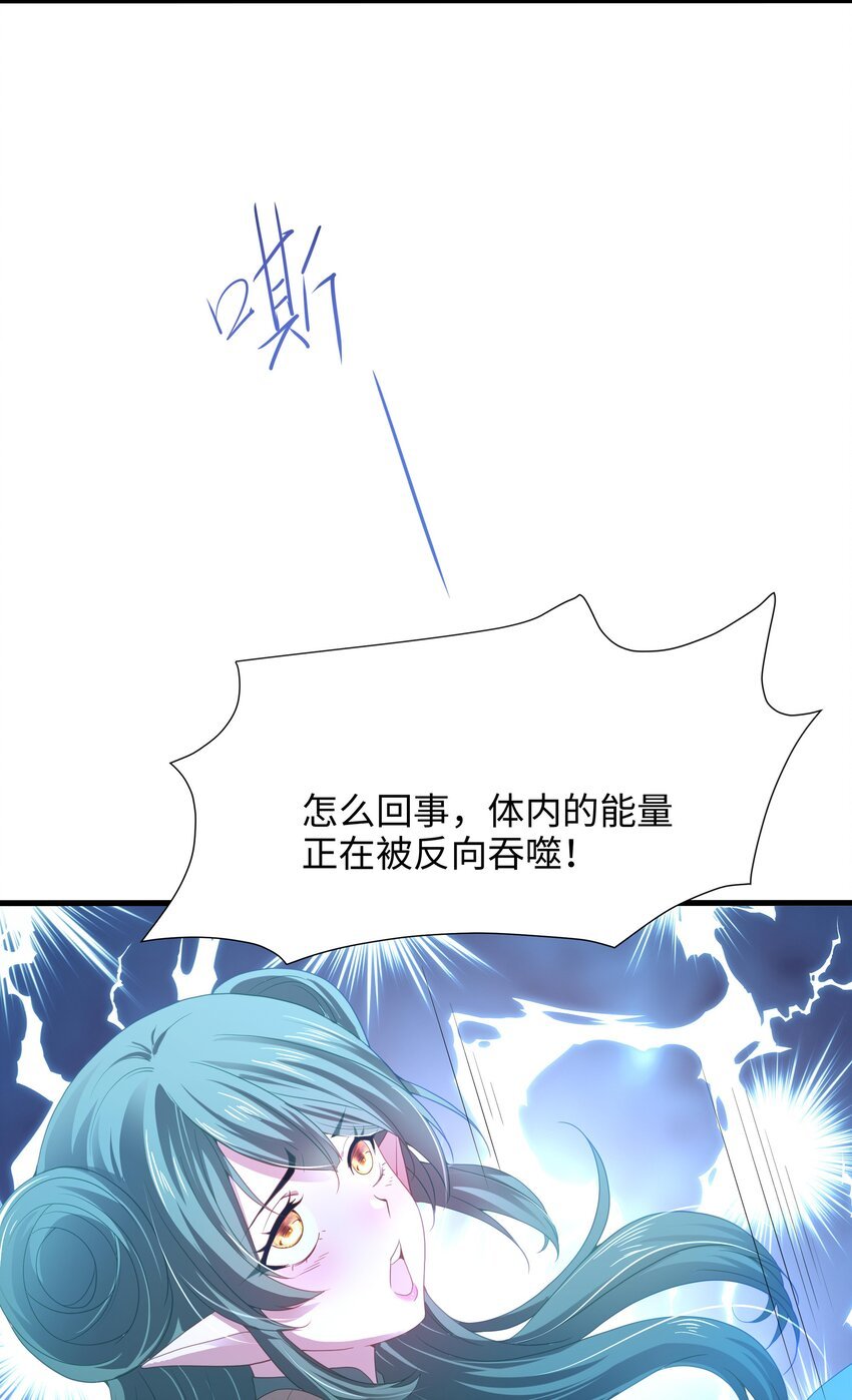 071 含在舌下