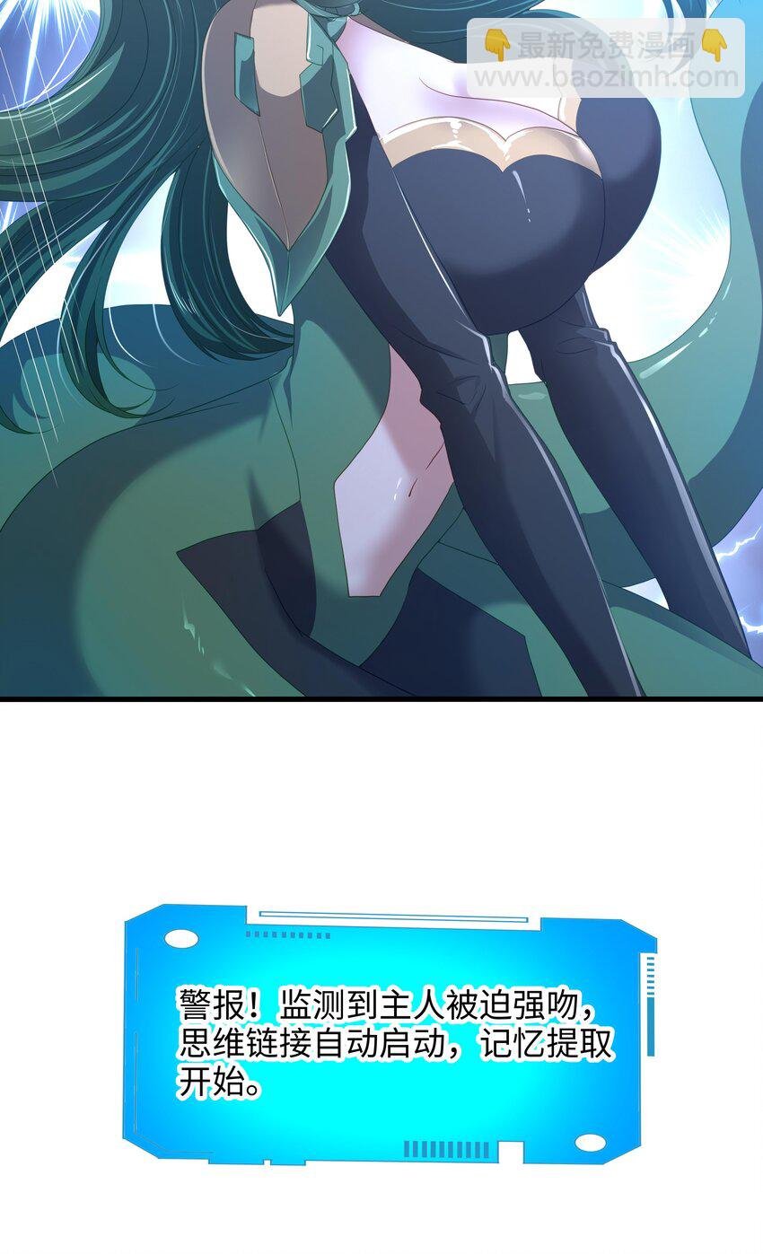 071 含在舌下