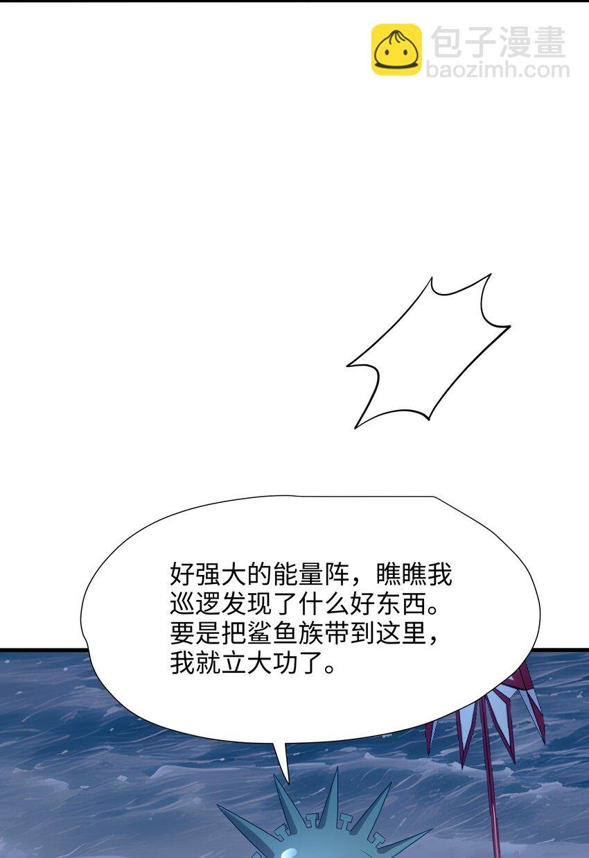 071 含在舌下