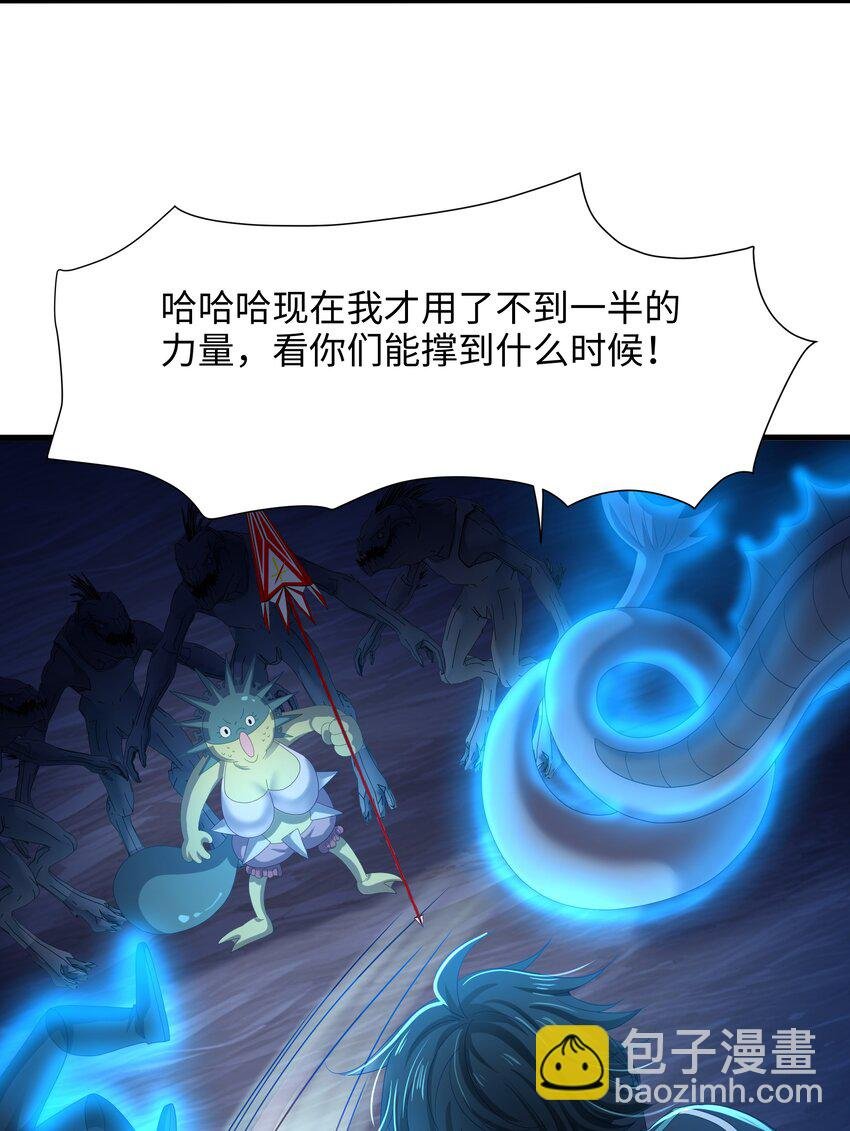 071 含在舌下