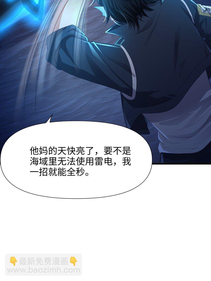 071 含在舌下