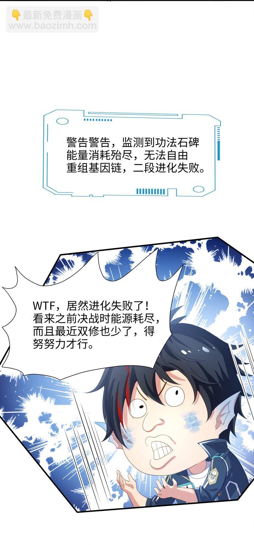 071 含在舌下