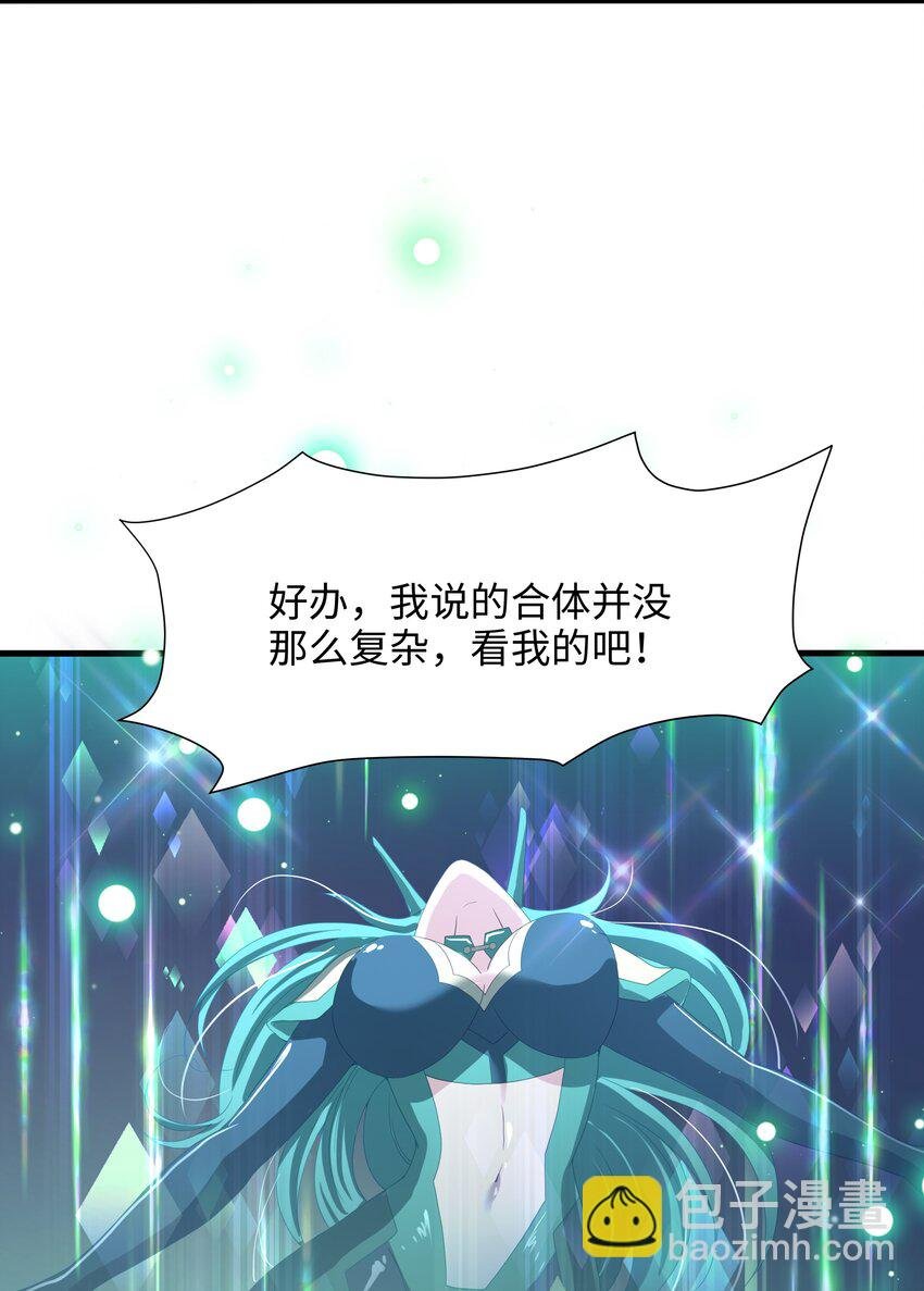 071 含在舌下
