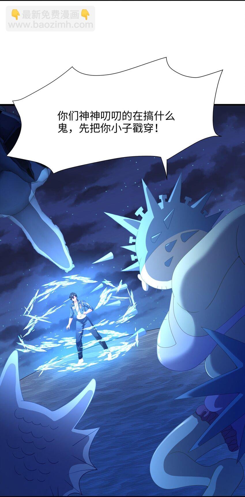 071 含在舌下