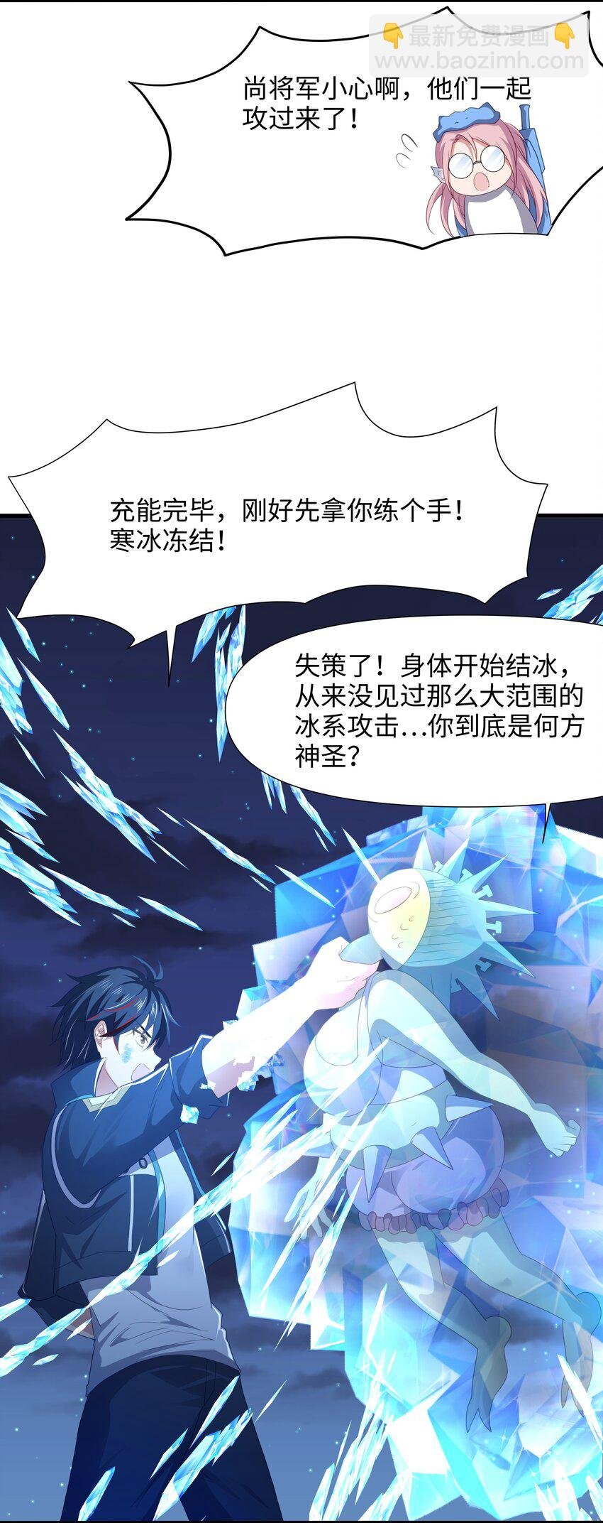 071 含在舌下