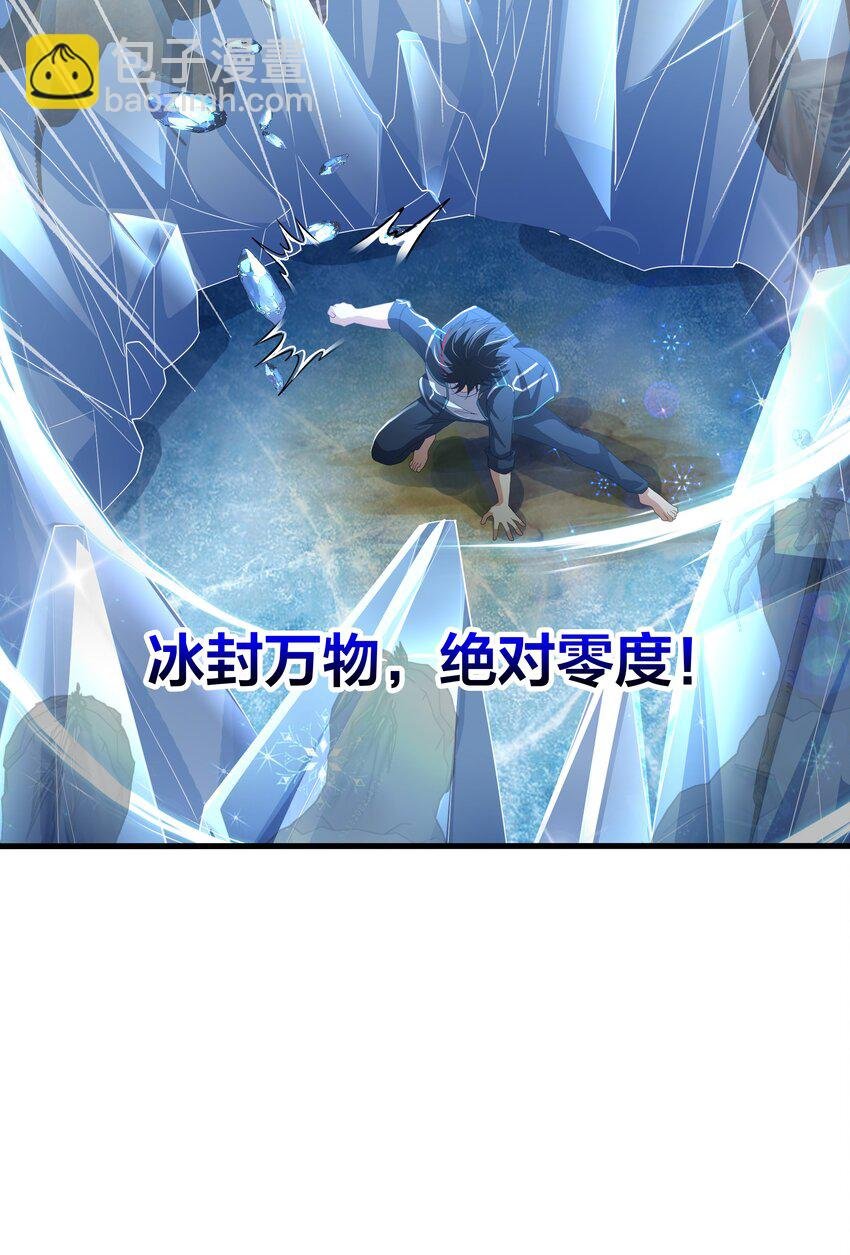 071 含在舌下