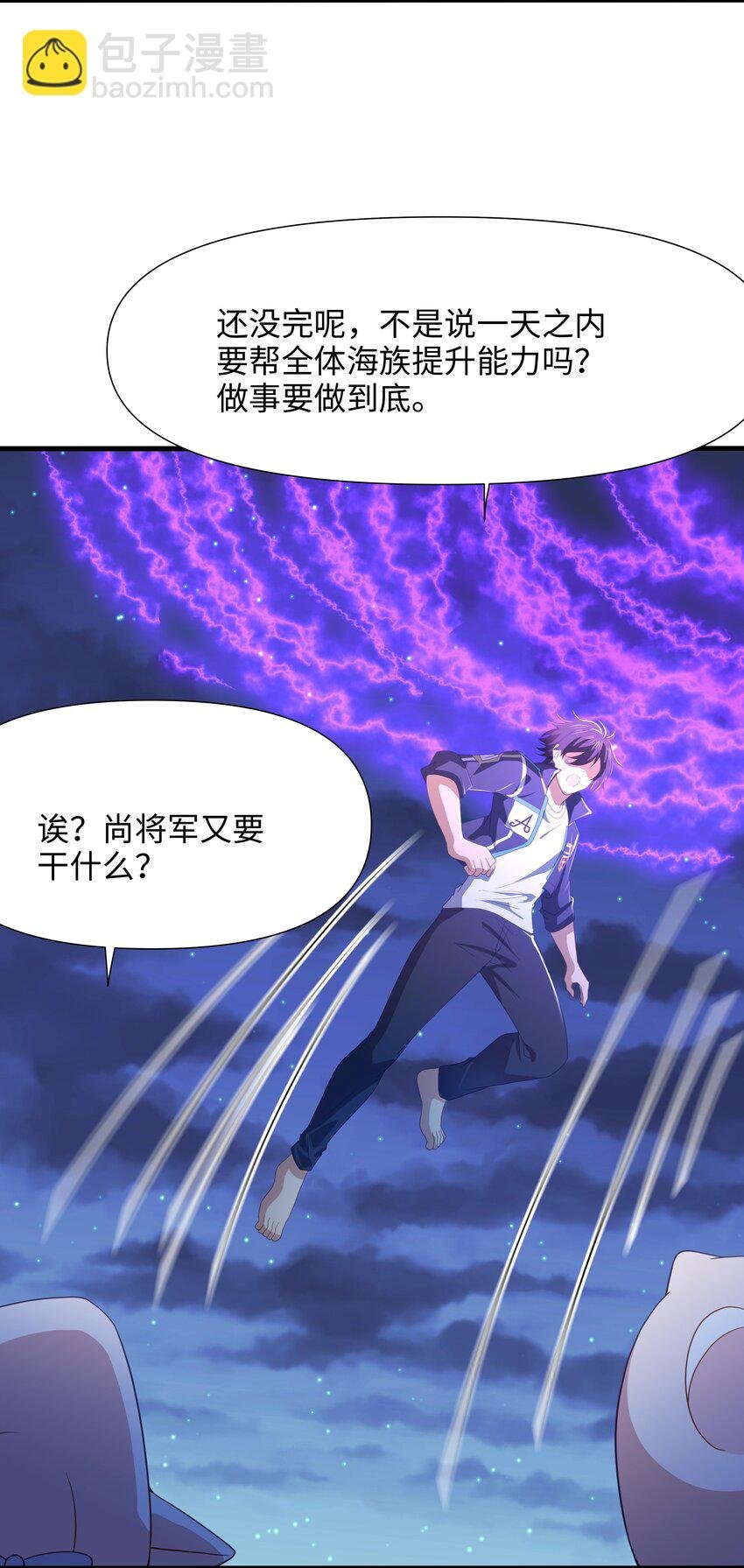 071 含在舌下