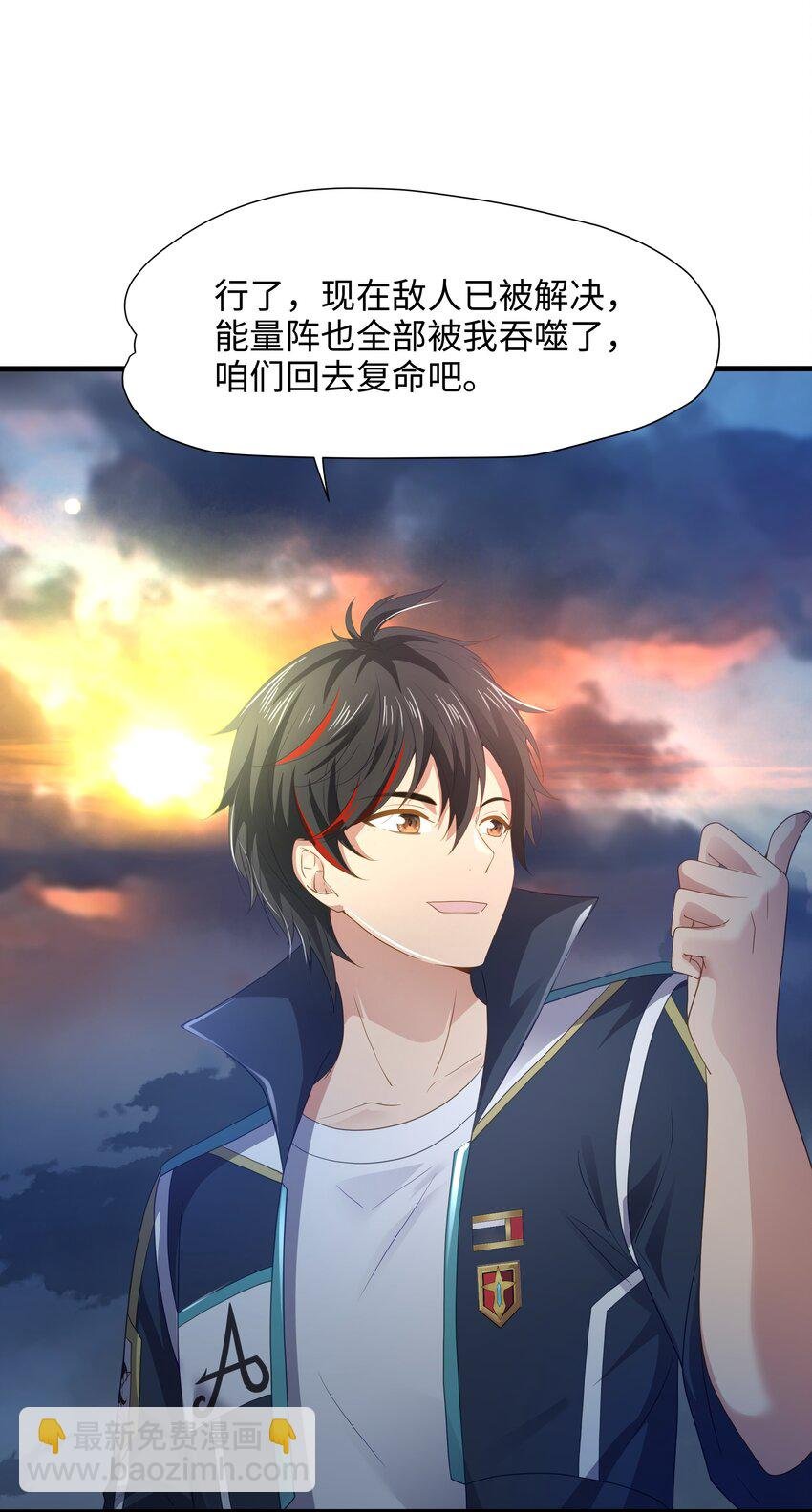 071 含在舌下