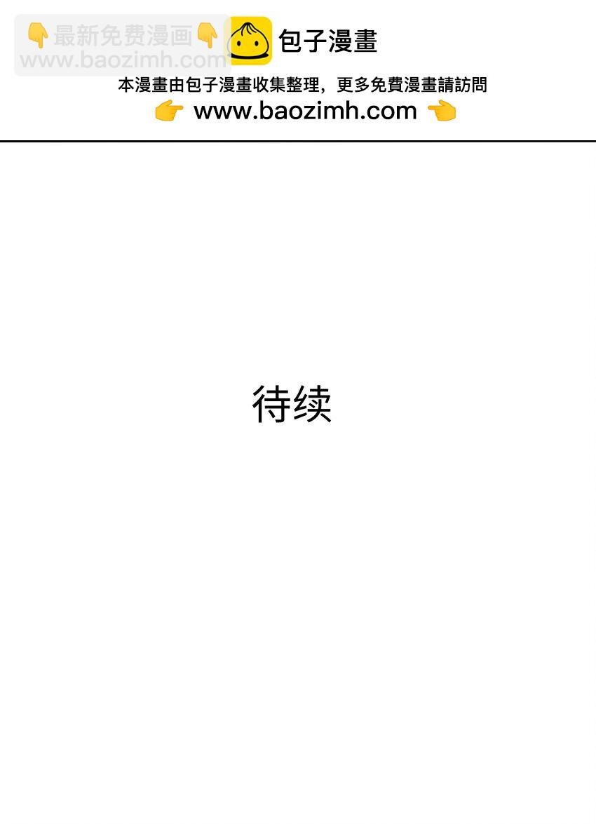 071 含在舌下